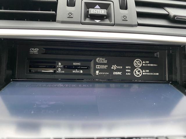 レヴォーグ １．６ＧＴ－Ｓアイサイト　ＡＷＤ　４ＷＤ／ダイヤトーンナビゲーション／バックモニター／ＥＴＣ／パドルシフト／純正アルミホイール／電動パーキングブレーキ（32枚目）