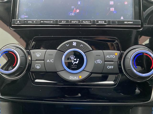 レヴォーグ １．６ＧＴ－Ｓアイサイト　ＡＷＤ　４ＷＤ／ダイヤトーンナビゲーション／バックモニター／ＥＴＣ／パドルシフト／純正アルミホイール／電動パーキングブレーキ（33枚目）