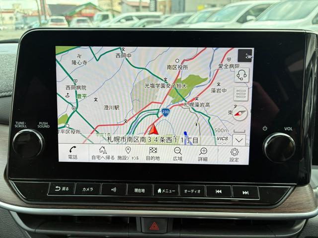 オーラ Ｇ　ＦＯＵＲ　１．２ガソリン　４ＷＤ　純正ナビＴＶ　アラウンドビューモニター　ＢＯＺＥサウンド　レザーコンビシート　シートヒーター　プロパイロットクルコン　ＥＴＣ　ドラレコ　スマートキー（23枚目）