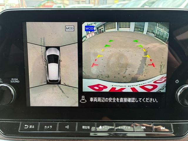 オーラ Ｇ　ＦＯＵＲ　１．２ガソリン　４ＷＤ　純正ナビＴＶ　アラウンドビューモニター　ＢＯＺＥサウンド　レザーコンビシート　シートヒーター　プロパイロットクルコン　ＥＴＣ　ドラレコ　スマートキー（24枚目）