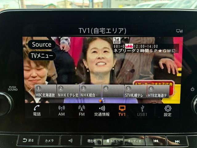 オーラ Ｇ　ＦＯＵＲ　１．２ガソリン　４ＷＤ　純正ナビＴＶ　アラウンドビューモニター　ＢＯＺＥサウンド　レザーコンビシート　シートヒーター　プロパイロットクルコン　ＥＴＣ　ドラレコ　スマートキー（25枚目）