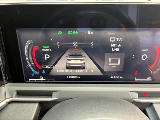 オーラ Ｇ　ＦＯＵＲ　１．２ガソリン　４ＷＤ　純正ナビＴＶ　アラウンドビューモニター　ＢＯＺＥサウンド　レザーコンビシート　シートヒーター　プロパイロットクルコン　ＥＴＣ　ドラレコ　スマートキー（37枚目）