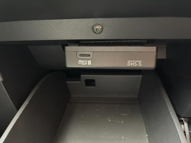 オーラ Ｇ　ＦＯＵＲ　１．２ガソリン　４ＷＤ　純正ナビＴＶ　アラウンドビューモニター　ＢＯＺＥサウンド　レザーコンビシート　シートヒーター　プロパイロットクルコン　ＥＴＣ　ドラレコ　スマートキー（47枚目）