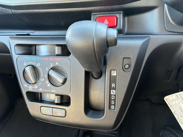 ミライース Ｌ　ＳＡＩＩＩ　４ＷＤ　ナビＴＶ　ドラレコ（24枚目）