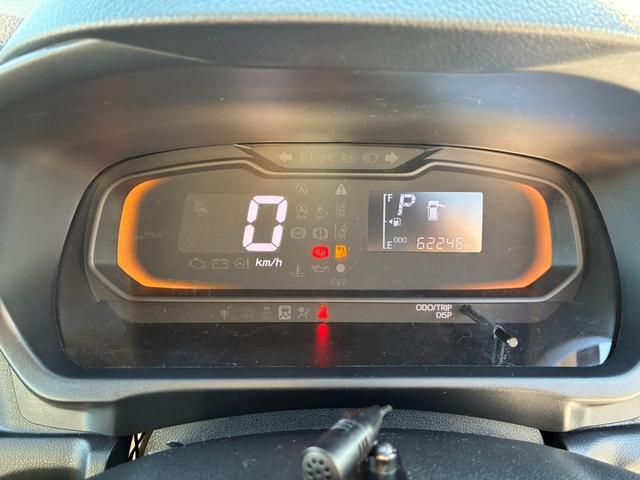 ミライース Ｌ　ＳＡＩＩＩ　４ＷＤ　ナビＴＶ　ドラレコ（29枚目）