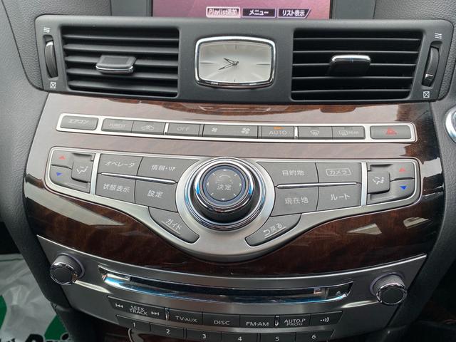 フーガ ３７０ＧＴ　ＦＯＵＲ　４ＷＤ／社外スポイラー／社外２０インチアルミホイール／ハーフレザーシート／ローダウン／純正ナビゲーション／バックモニター／ＥＴＣ／パワーオットマン／（29枚目）