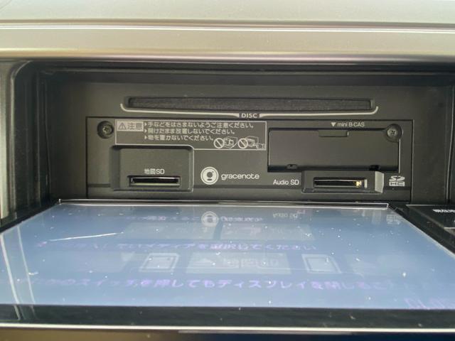 ランドクルーザープラド TZ-G 寒冷地仕様車/ディーゼルターボ/ベージュ革シート/シートヒーター/クールボックス/リアエアサスペンション/クルコン/ETC/ドラレコ/3列目電動格納/純正エンスタ/(31枚目)