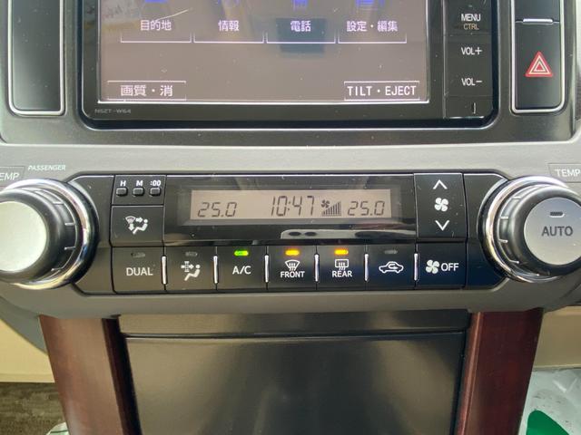 ランドクルーザープラド TZ-G 寒冷地仕様車/ディーゼルターボ/ベージュ革シート/シートヒーター/クールボックス/リアエアサスペンション/クルコン/ETC/ドラレコ/3列目電動格納/純正エンスタ/(32枚目)
