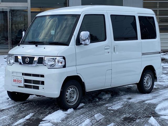 クリッパーバン 　車いす移動車　ＡＴ　４ＷＤ／車いす積載パワーリフト／電動ウインチ固定器具／４ＷＤ切替スイッチ／ヘッドライトレベライザー／パワーウインド／マニュアルエアコン（3枚目）