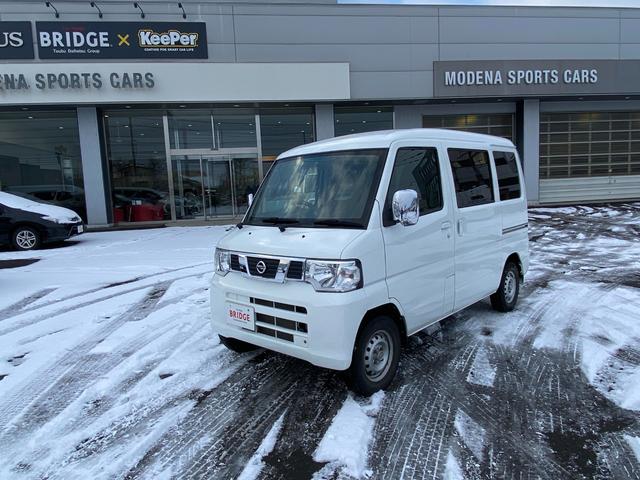 クリッパーバン 　車いす移動車　ＡＴ　４ＷＤ／車いす積載パワーリフト／電動ウインチ固定器具／４ＷＤ切替スイッチ／ヘッドライトレベライザー／パワーウインド／マニュアルエアコン（5枚目）