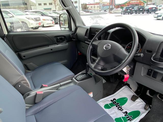 クリッパーバン 　車いす移動車　ＡＴ　４ＷＤ／車いす積載パワーリフト／電動ウインチ固定器具／４ＷＤ切替スイッチ／ヘッドライトレベライザー／パワーウインド／マニュアルエアコン（14枚目）