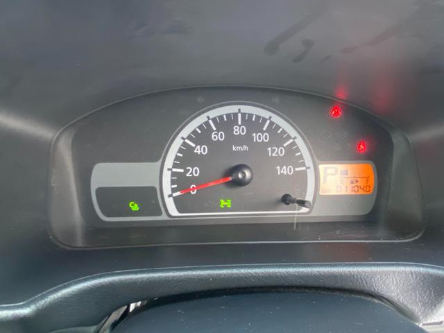 クリッパーバン 　車いす移動車　ＡＴ　４ＷＤ／車いす積載パワーリフト／電動ウインチ固定器具／４ＷＤ切替スイッチ／ヘッドライトレベライザー／パワーウインド／マニュアルエアコン（28枚目）