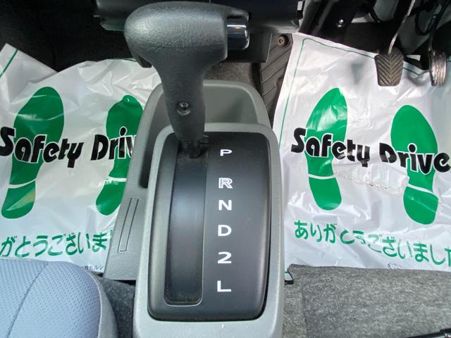 クリッパーバン 　車いす移動車　ＡＴ　４ＷＤ／車いす積載パワーリフト／電動ウインチ固定器具／４ＷＤ切替スイッチ／ヘッドライトレベライザー／パワーウインド／マニュアルエアコン（35枚目）