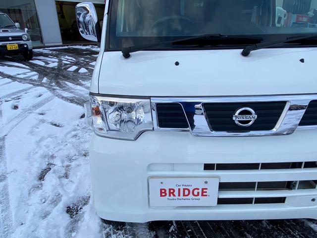 クリッパーバン 　車いす移動車　ＡＴ　４ＷＤ／車いす積載パワーリフト／電動ウインチ固定器具／４ＷＤ切替スイッチ／ヘッドライトレベライザー／パワーウインド／マニュアルエアコン（40枚目）