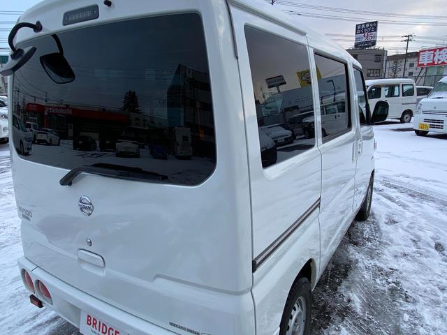 クリッパーバン 　車いす移動車　ＡＴ　４ＷＤ／車いす積載パワーリフト／電動ウインチ固定器具／４ＷＤ切替スイッチ／ヘッドライトレベライザー／パワーウインド／マニュアルエアコン（42枚目）