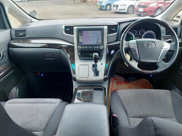 アルファードハイブリッド ＳＲ　純正ナビ＆リアカメラ　パワースライドドア（25枚目）