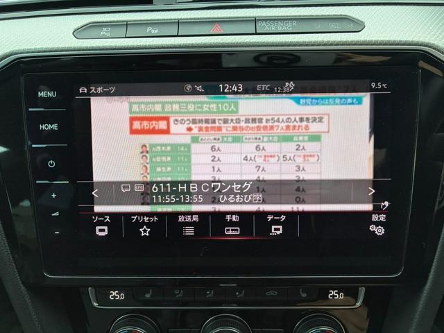 VOLKSWAGEN ARTEON TSI 4MOTION R LINE ADVANCE