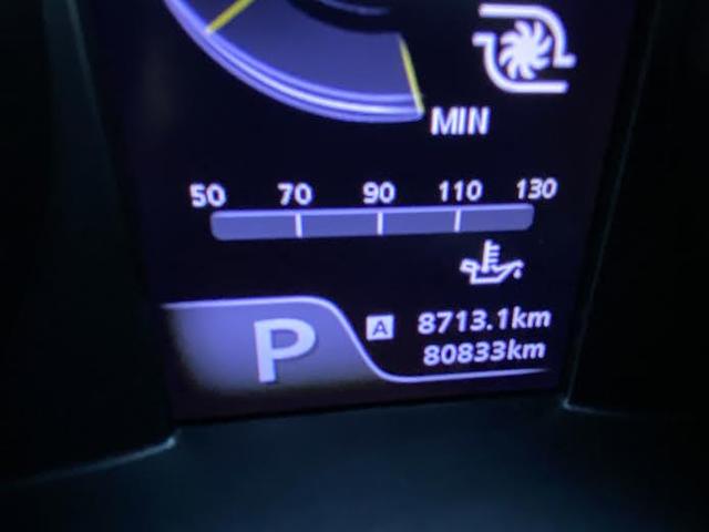 スイフトスポーツ セーフティパッケージ装着車 インタークーラーターボ6AT/パドルシフト/デュアルセンサーブレーキサポート/シートヒーター/運転席・助手席・サイド・カーテンエアバック(31枚目)