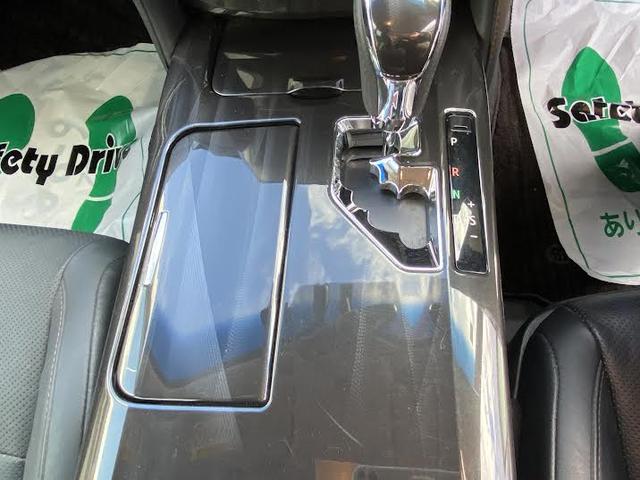 クラウンハイブリッド アスリートS Four 4WD/ワンオーナー車/寒冷地仕様/黒革パワーシート/純正18AW/ベンチレーション&シートヒーター/ハンドルヒーター/純正スマートキー一体型エンジンスターター/ETC/(33枚目)