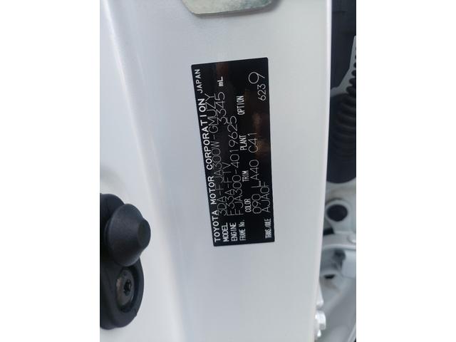 ランドクルーザー ZX 3300ccディーゼルターボ 12.3型JBLナビ全方位カメラ サンルーフ ルーフレール 純正ヒッチメンバー デフロック ETC ハンドルヒーター シートヒーター ベージュ内装(50枚目)