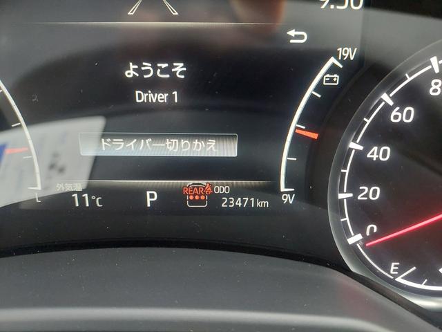 ランドクルーザー ZX 3300ccディーゼルターボ 12.3型JBLナビ全方位カメラ サンルーフ ルーフレール 純正ヒッチメンバー デフロック ETC ハンドルヒーター シートヒーター ベージュ内装(51枚目)