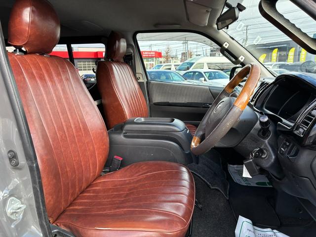 ハイエースバン ロングスーパーGL 4ナンバー貨物1年車検 色替全塗装 ベッドキット シートカバー ナビ バックカメラ リヤヒーター リヤクーラー(13枚目)