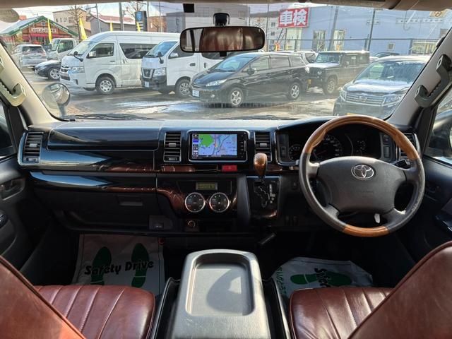 ハイエースバン ロングスーパーGL 4ナンバー貨物1年車検 色替全塗装 ベッドキット シートカバー ナビ バックカメラ リヤヒーター リヤクーラー(20枚目)