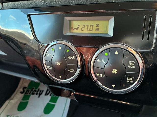 ハイエースバン ロングスーパーGL 4ナンバー貨物1年車検 色替全塗装 ベッドキット シートカバー ナビ バックカメラ リヤヒーター リヤクーラー(26枚目)