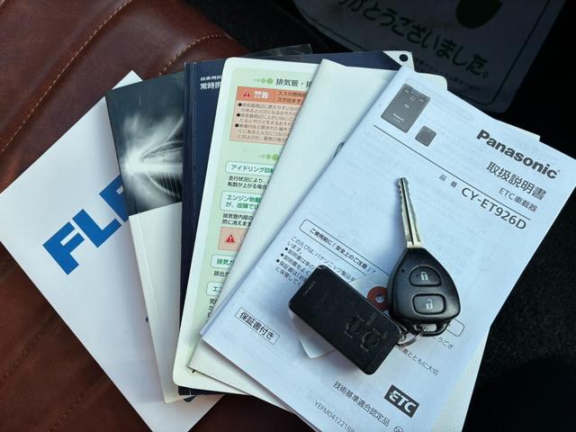 ハイエースバン ロングスーパーGL 4ナンバー貨物1年車検 色替全塗装 ベッドキット シートカバー ナビ バックカメラ リヤヒーター リヤクーラー(40枚目)