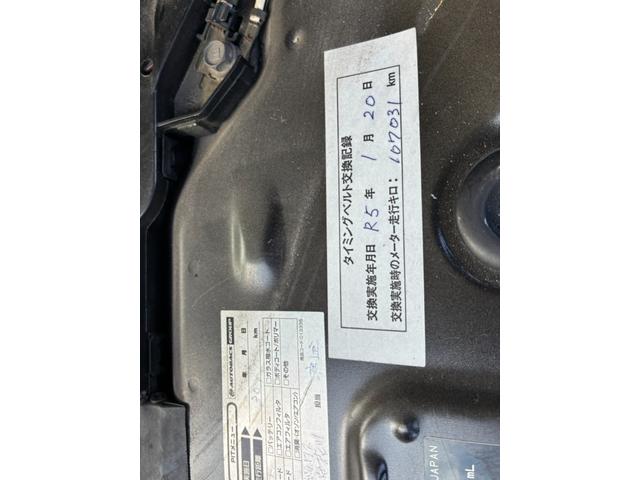 ハイエースバン ロングスーパーGL 4ナンバー貨物1年車検 色替全塗装 ベッドキット シートカバー ナビ バックカメラ リヤヒーター リヤクーラー(42枚目)