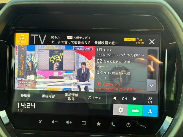 ハスラー タフワイルドターボ　ターボ　４ＷＤ　ワンオーナーユーザー買取車　メーカーオプション９型ナビ　ＴＶ　ＤＶＤ　全方位カメラ　ＥＴＣ　ドラレコ　スマートキー　エンスタ（23枚目）