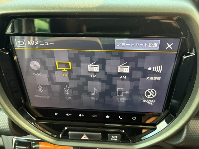 ハスラー タフワイルドターボ　ターボ　４ＷＤ　ワンオーナーユーザー買取車　メーカーオプション９型ナビ　ＴＶ　ＤＶＤ　全方位カメラ　ＥＴＣ　ドラレコ　スマートキー　エンスタ（24枚目）