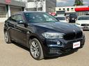 Ｘ６ ｘＤｒｉｖｅ　３５ｉ　Ｍスポーツ　３０００ガソリンターボ　４ＷＤ　エクスクルーシブナッパレザーシート　前後４席シートヒーター　レザーフィニッシュダッシュボード　純正２０アルミ　ナビバックカメラ　パワーバックドア　スマートキースペア（8枚目）