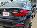 ｘＤｒｉｖｅ　３５ｉ　Ｍスポーツ　３０００ガソリンターボ　４ＷＤ　エクスクルーシブナッパレザーシート　前後４席シートヒーター　レザーフィニッシュダッシュボード　純正２０アルミ　ナビバックカメラ　パワーバックドア　スマートキースペア（10枚目）