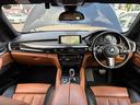 ｘＤｒｉｖｅ　３５ｉ　Ｍスポーツ　３０００ガソリンターボ　４ＷＤ　エクスクルーシブナッパレザーシート　前後４席シートヒーター　レザーフィニッシュダッシュボード　純正２０アルミ　ナビバックカメラ　パワーバックドア　スマートキースペア（18枚目）