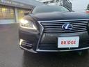 レクサス　ＬＳ　６００ｈ　バージョンＬ　ＡＷＤ　４ＷＤ／プレミアムサウンドシステム／メモリー付革シート／エアサス／ステアリングヒーター／ブラインドスポットモニター／ＥＴＣ／エンジンスターター／