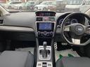 １．６ＧＴ－Ｓアイサイト　ＡＷＤ　４ＷＤ／ダイヤトーンナビゲーション／バックモニター／ＥＴＣ／パドルシフト／純正アルミホイール／電動パーキングブレーキ（22枚目）