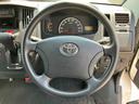 TOYOTA LITEACE TRUCK