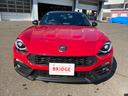 ABARTH ABARTH 124 SPIDER