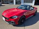 ABARTH ABARTH 124 SPIDER