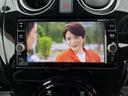 Ｘ　ＦＯＵＲ　ナビ　ＴＶ　アラウンドビュー　ＬＥＤヘッドライト　オートエアコン　スマートルームミラー　純正エンジンスターター（25枚目）