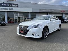 ȥ西饦󥢥꡼ȡϥ֥åɣӡƣϣգҡףġ󥪡ʡ֡ϻ͡ץѥȡ٥졼ȥҡϥɥҡޡȥη󥸥󥹥 4