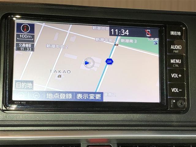 ライズ Ｚ　Ｂカメ　アイドリングＳＴＯＰ　イモビライザー　横滑り防止機能　ＬＥＤヘッドライト　寒冷地仕様　オートクルーズコントロール　アルミホイール　エアバッグ　スマートキ　４ＷＤ車　パワーウィンドウ　ＡＢＳ（3枚目）