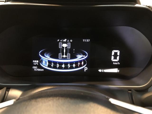 ライズ Ｚ　Ｂカメ　アイドリングＳＴＯＰ　イモビライザー　横滑り防止機能　ＬＥＤヘッドライト　寒冷地仕様　オートクルーズコントロール　アルミホイール　エアバッグ　スマートキ　４ＷＤ車　パワーウィンドウ　ＡＢＳ（15枚目）