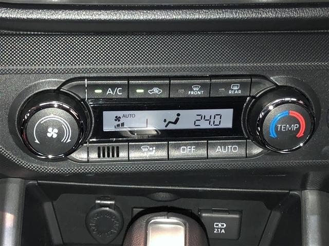 ライズ Ｚ　Ｂカメ　アイドリングＳＴＯＰ　イモビライザー　横滑り防止機能　ＬＥＤヘッドライト　寒冷地仕様　オートクルーズコントロール　アルミホイール　エアバッグ　スマートキ　４ＷＤ車　パワーウィンドウ　ＡＢＳ（19枚目）