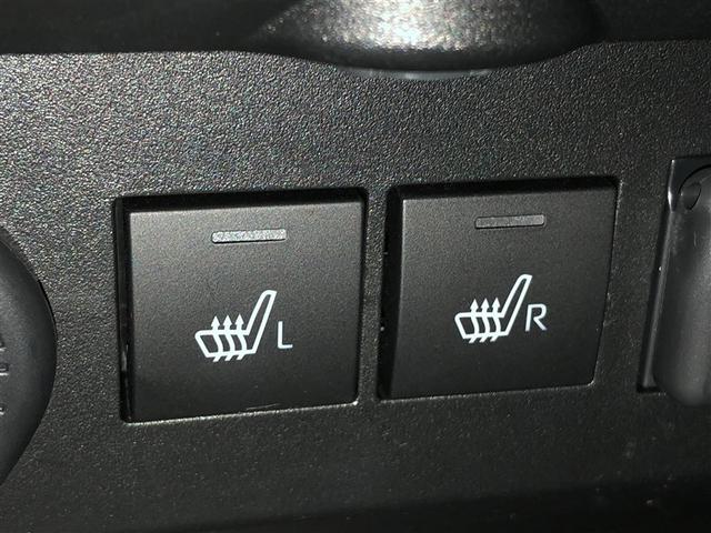 ライズ Ｚ　Ｂカメ　アイドリングＳＴＯＰ　イモビライザー　横滑り防止機能　ＬＥＤヘッドライト　寒冷地仕様　オートクルーズコントロール　アルミホイール　エアバッグ　スマートキ　４ＷＤ車　パワーウィンドウ　ＡＢＳ（20枚目）