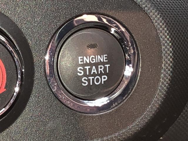 ライズ Ｚ　Ｂカメ　アイドリングＳＴＯＰ　イモビライザー　横滑り防止機能　ＬＥＤヘッドライト　寒冷地仕様　オートクルーズコントロール　アルミホイール　エアバッグ　スマートキ　４ＷＤ車　パワーウィンドウ　ＡＢＳ（22枚目）