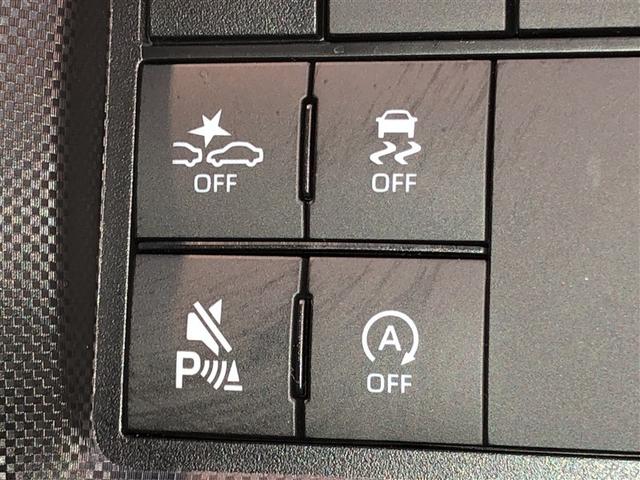 ライズ Ｚ　Ｂカメ　アイドリングＳＴＯＰ　イモビライザー　横滑り防止機能　ＬＥＤヘッドライト　寒冷地仕様　オートクルーズコントロール　アルミホイール　エアバッグ　スマートキ　４ＷＤ車　パワーウィンドウ　ＡＢＳ（24枚目）