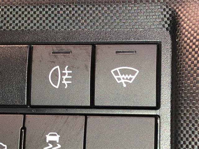 ライズ Ｚ　Ｂカメ　アイドリングＳＴＯＰ　イモビライザー　横滑り防止機能　ＬＥＤヘッドライト　寒冷地仕様　オートクルーズコントロール　アルミホイール　エアバッグ　スマートキ　４ＷＤ車　パワーウィンドウ　ＡＢＳ（25枚目）