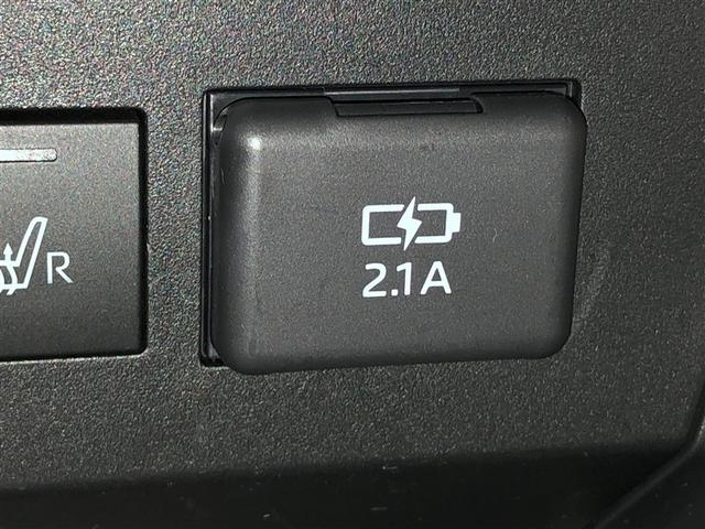 ライズ Ｚ　Ｂカメ　アイドリングＳＴＯＰ　イモビライザー　横滑り防止機能　ＬＥＤヘッドライト　寒冷地仕様　オートクルーズコントロール　アルミホイール　エアバッグ　スマートキ　４ＷＤ車　パワーウィンドウ　ＡＢＳ（26枚目）